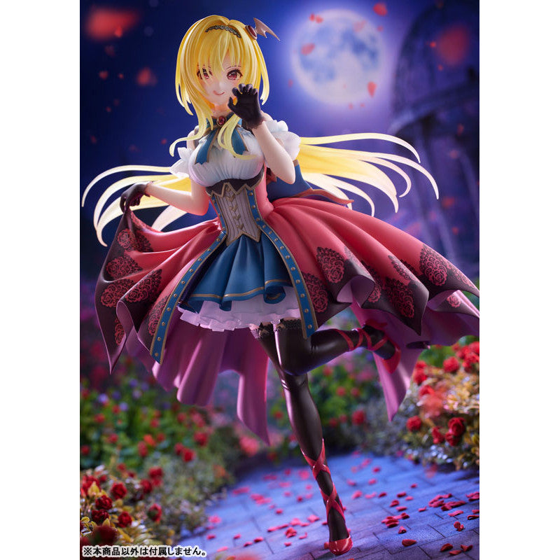 Kurosaki Chitose - Dream Tech - Wave - Anime Figuren günstig kaufen