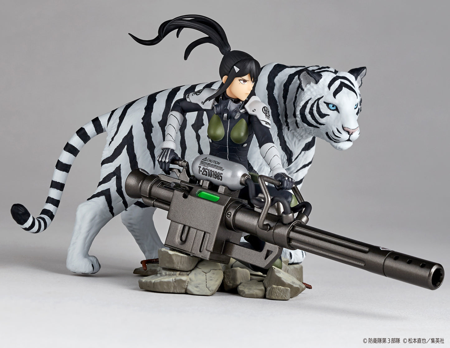 Mina Ashiro 1/18 Kaiyodo - Anime Figuren günstig kaufen