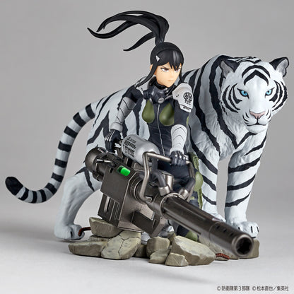 Mina Ashiro 1/18 Kaiyodo - Anime Figuren günstig kaufen