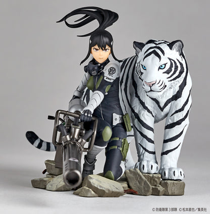 Mina Ashiro 1/18 Kaiyodo - Anime Figuren günstig kaufen