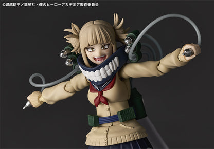 Himiko Toga Amazing Yamaguchi, Revoltech Kaiyodo