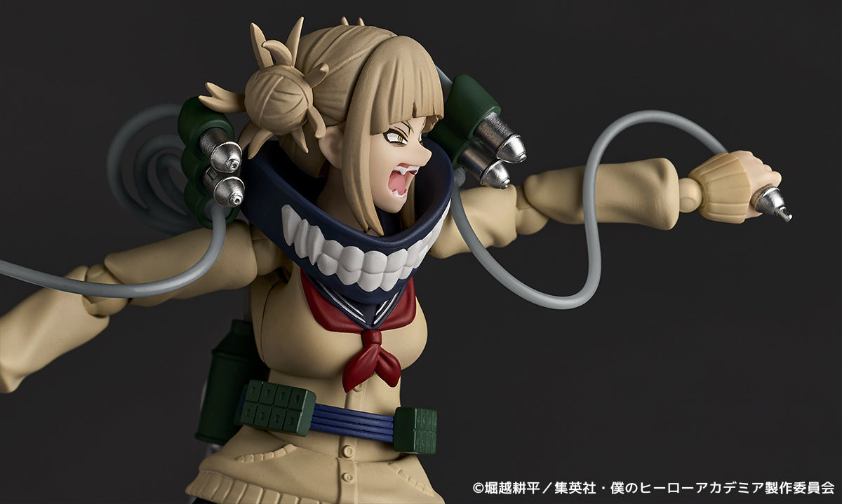 Himiko Toga Amazing Yamaguchi, Revoltech Kaiyodo