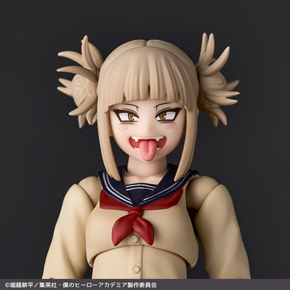 Himiko Toga Amazing Yamaguchi, Revoltech Kaiyodo