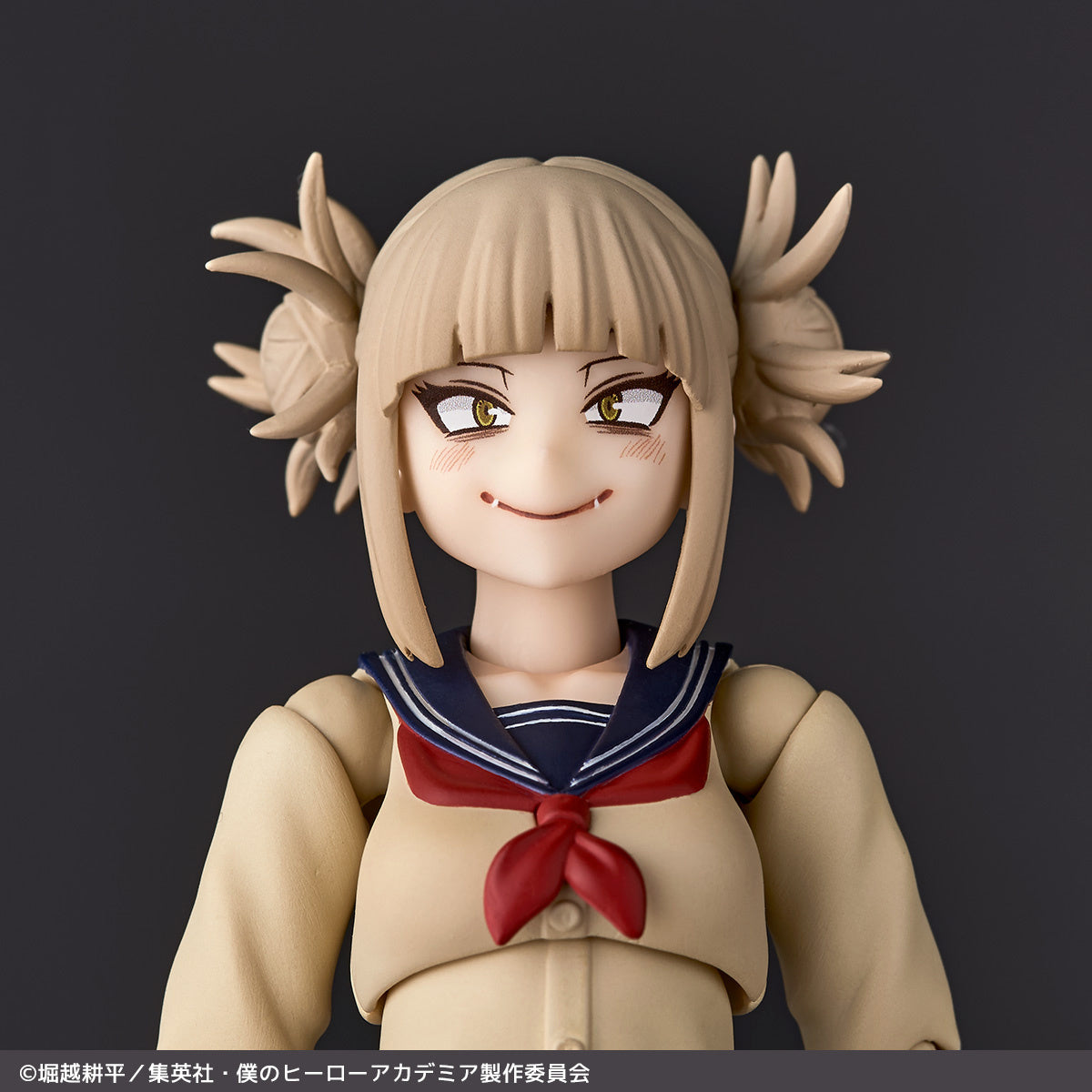 Himiko Toga Amazing Yamaguchi, Revoltech Kaiyodo