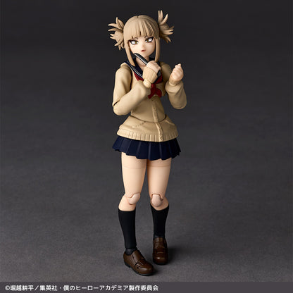 Himiko Toga Amazing Yamaguchi, Revoltech Kaiyodo