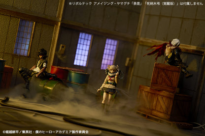 Himiko Toga Amazing Yamaguchi, Revoltech Kaiyodo