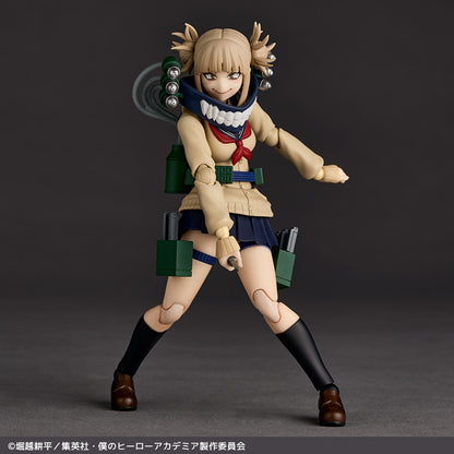 Himiko Toga Amazing Yamaguchi, Revoltech Kaiyodo