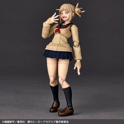 Himiko Toga Amazing Yamaguchi, Revoltech Kaiyodo