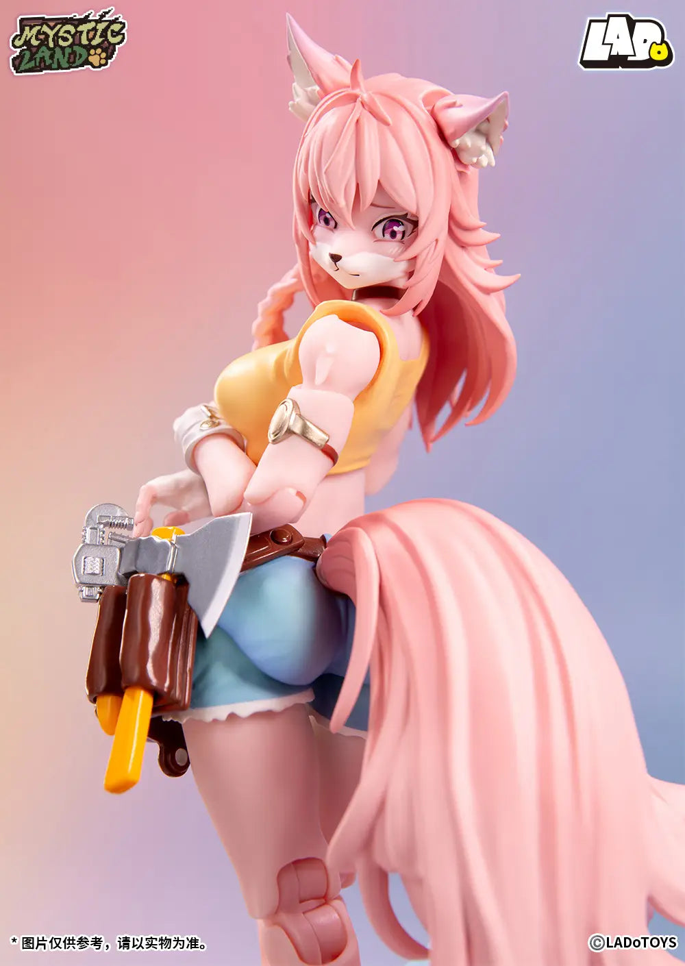 iya CandyLand Ver. Lado Toys