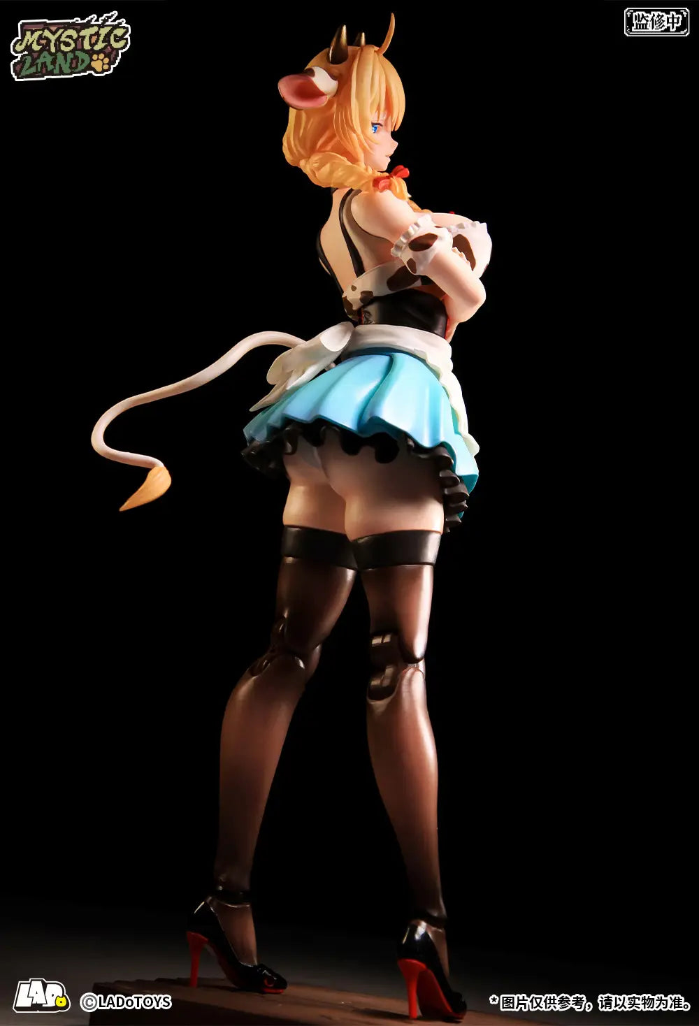 ERA-003 Daisy Taurus Waitress Ver. Lado Toys