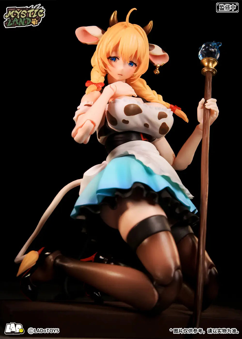 ERA-003 Daisy Taurus Waitress Ver. Lado Toys