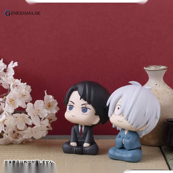 LookUp Movie "The Birth of Kitaro: Mystery of GeGeGe" Kitaro's Father - Anime Figuren günstig kaufen