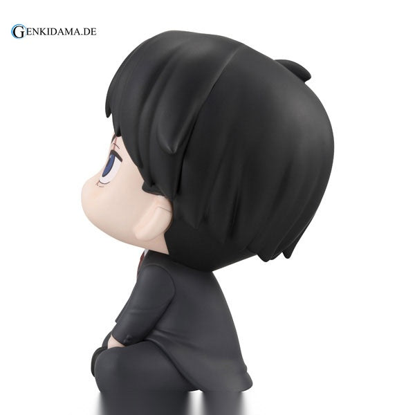 LookUp Movie "The Birth of Kitaro: Mystery of GeGeGe" Mizuki - Anime Figuren günstig kaufen