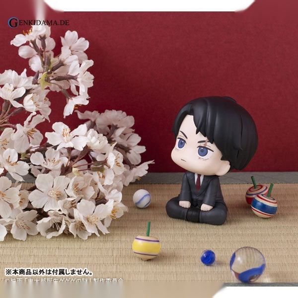 LookUp Movie "The Birth of Kitaro: Mystery of GeGeGe" Mizuki - Anime Figuren günstig kaufen