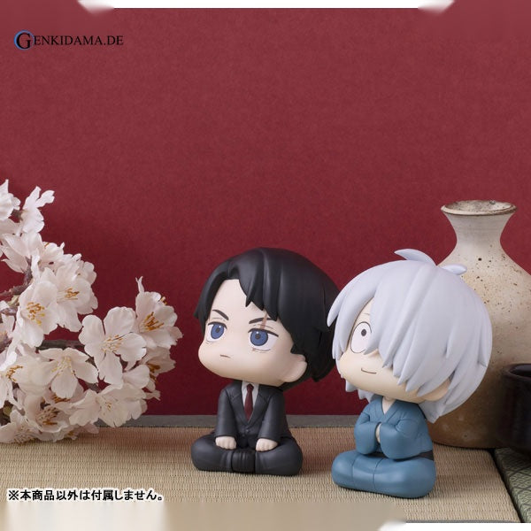 LookUp Movie "The Birth of Kitaro: Mystery of GeGeGe" Mizuki - Anime Figuren günstig kaufen