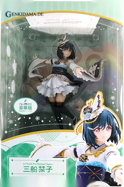 Love Live! Nijigasaki High School Idol Club Shioriko Mifune (PLUM Exclusive) - Anime Figuren günstig kaufen