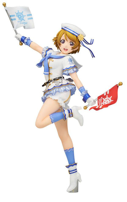 Love Live! School Idol Festival Statue Hanayo Koizumi - Anime Figuren günstig kaufen