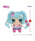 Hatsune Miku Kyurumaru Big Plüschfigur Cosmos - Anime Figuren günstig kaufen