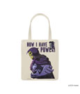 Masters of the Universe Tragetasche Skeletor - I have the Power - Anime Figuren günstig kaufen