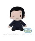 Jujutsu Kaisen Fuwa Petit Plüschfigur Suguru Geto (Hidden Inventory) - Anime Figuren günstig kaufen
