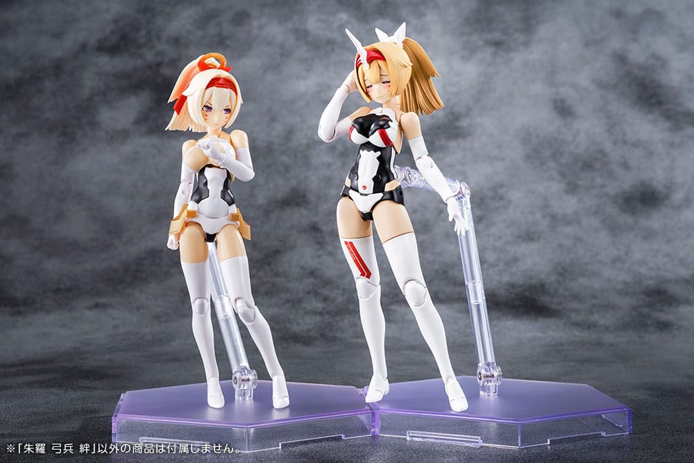 Megami Device Plastic Model Kit Archer Kizuna - Anime Figuren günstig kaufen