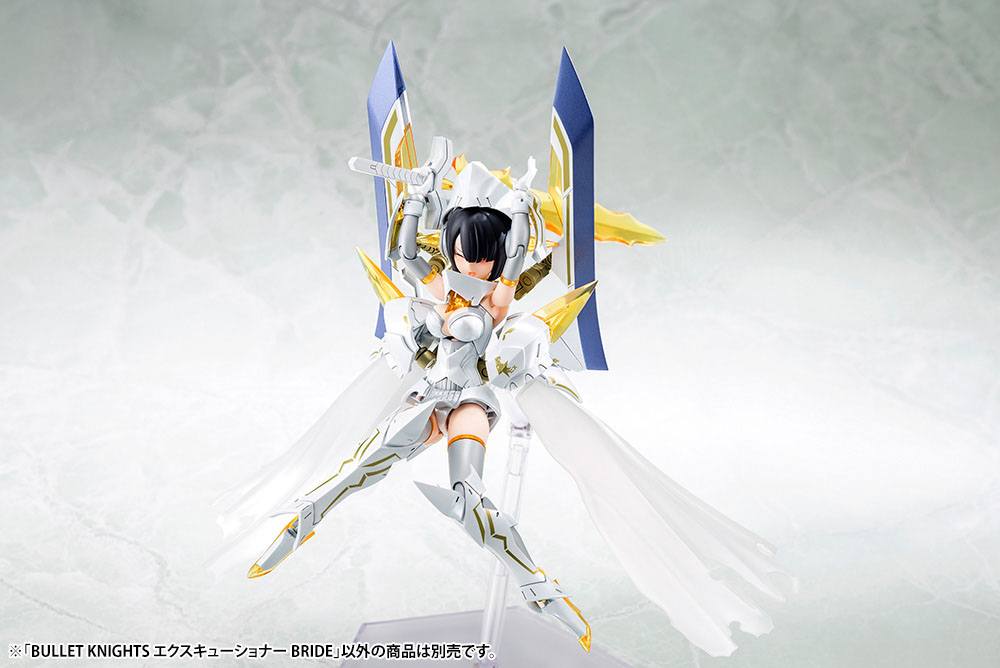 Megami Device Plastic Model Kit Bullet Knights Executioner Bride - Anime Figuren günstig kaufen
