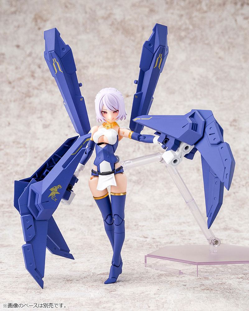 Megami Device Plastic Model Kit Bullet Knights Exorcist - Anime Figuren günstig kaufen