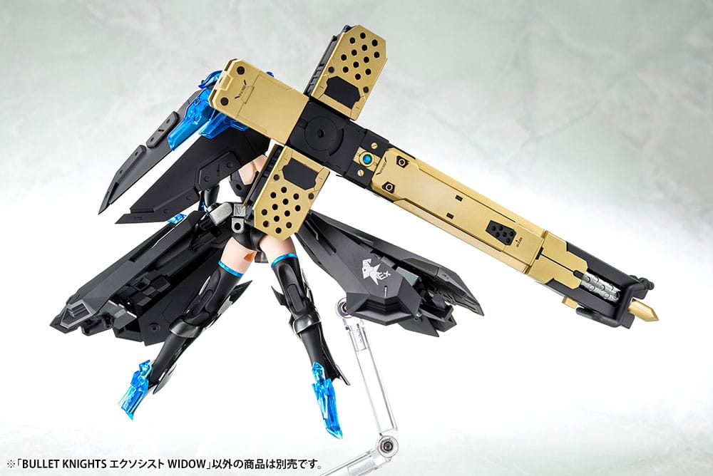 Megami Device Plastic Model Kit Bullet Knights Exorcist Widow - Anime Figuren günstig kaufen
