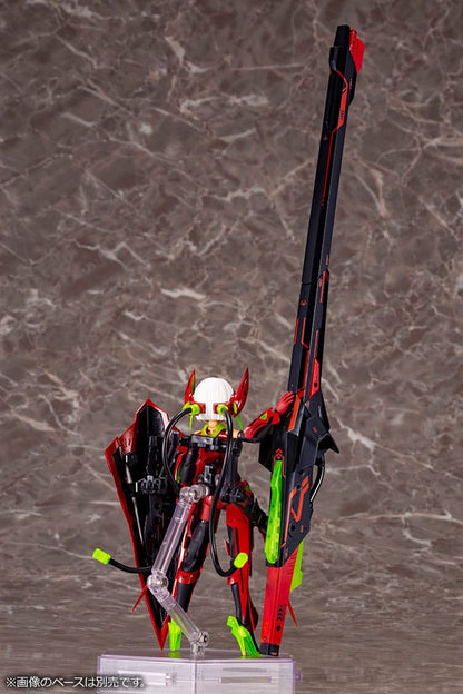 Megami Device Plastic Model Kit Bullet Knights Launcher Hell Blaze - Anime Figuren günstig kaufen