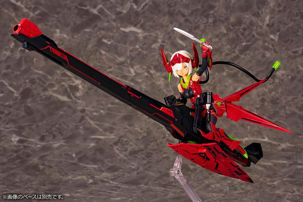 Megami Device Plastic Model Kit Bullet Knights Launcher Hell Blaze - Anime Figuren günstig kaufen