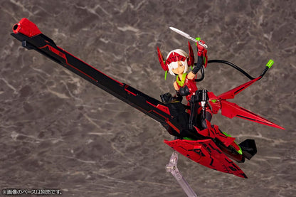 Megami Device Plastic Model Kit Bullet Knights Launcher Hell Blaze - Anime Figuren günstig kaufen