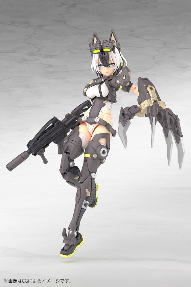 Megami Device Plastic Model Kit Yggdrasis Garm Ripper - Anime Figuren günstig kaufen