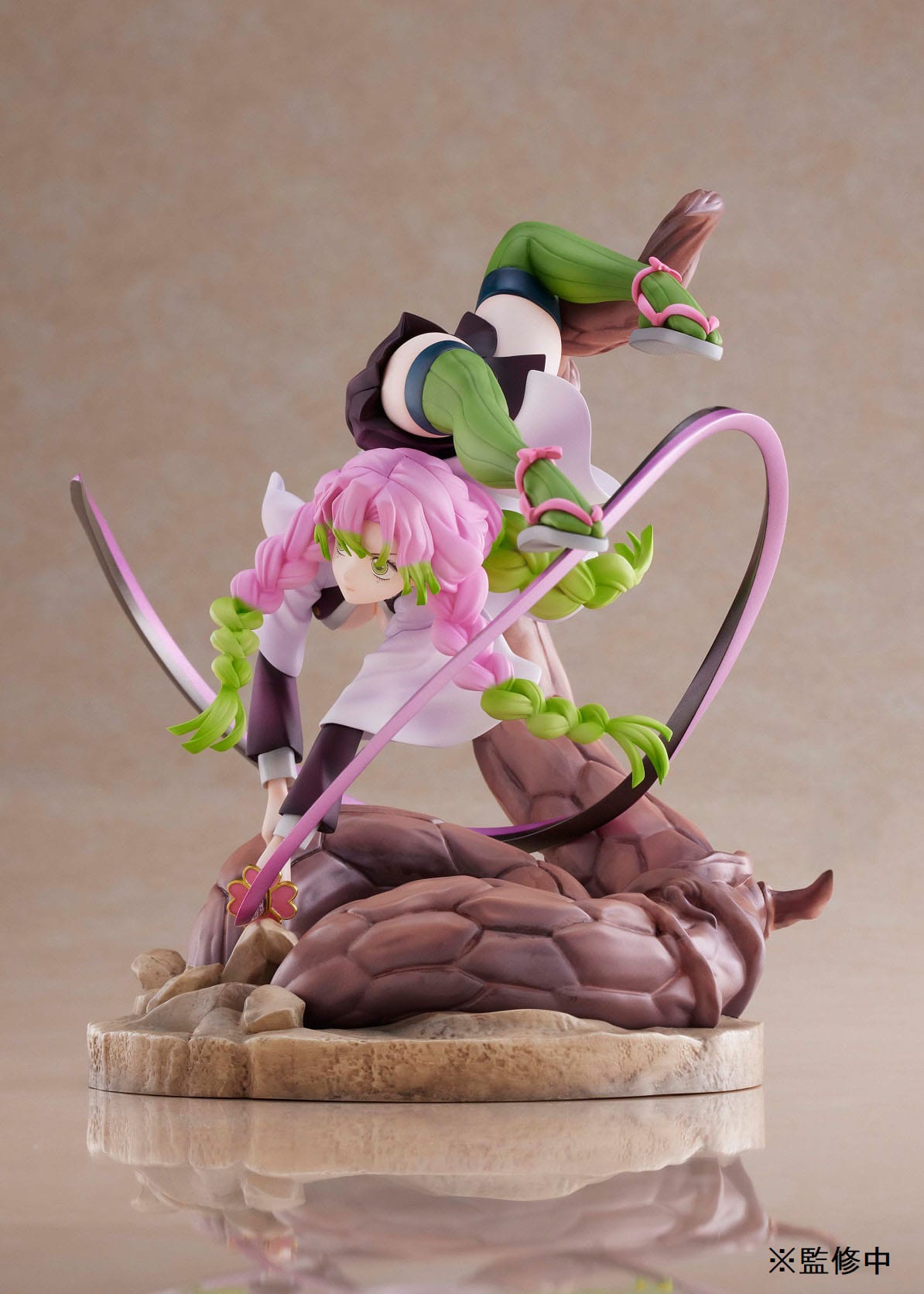 Mitsuri Kanroji - Demon Slayer -  Conquers the Sun - Aniplex - Anime Figuren günstig kaufen