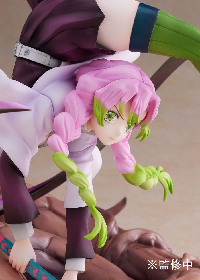 Mitsuri Kanroji - Demon Slayer -  Conquers the Sun - Aniplex - Anime Figuren günstig kaufen