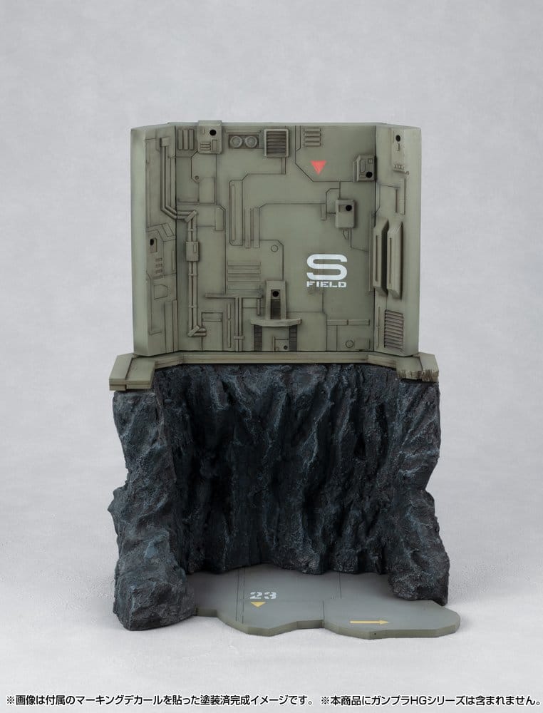 Mobile Suit Gundam Realistic Model Series Diorama G Structure GS03M Last Shooting (material color edition) - Anime Figuren günstig kaufen