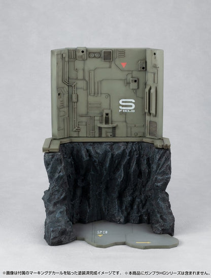 Mobile Suit Gundam Realistic Model Series Diorama G Structure GS03M Last Shooting (material color edition) - Anime Figuren günstig kaufen