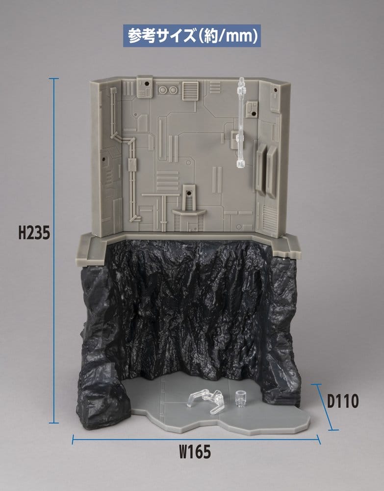 Mobile Suit Gundam Realistic Model Series Diorama G Structure GS03M Last Shooting (material color edition) - Anime Figuren günstig kaufen