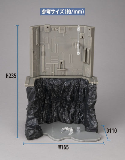 Mobile Suit Gundam Realistic Model Series Diorama G Structure GS03M Last Shooting (material color edition) - Anime Figuren günstig kaufen