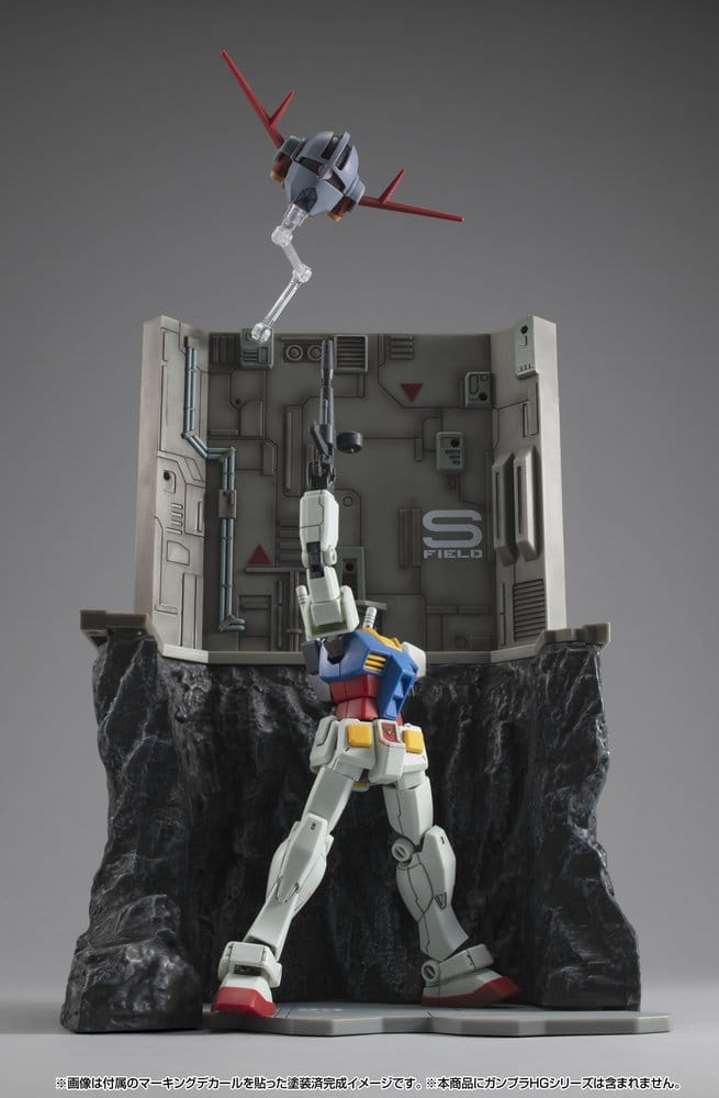 Mobile Suit Gundam Realistic Model Series Diorama G Structure GS03M Last Shooting (material color edition) - Anime Figuren günstig kaufen