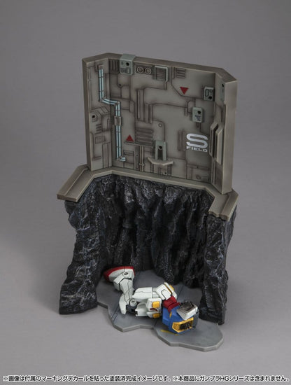 Mobile Suit Gundam Realistic Model Series Diorama G Structure GS03M Last Shooting (material color edition) - Anime Figuren günstig kaufen
