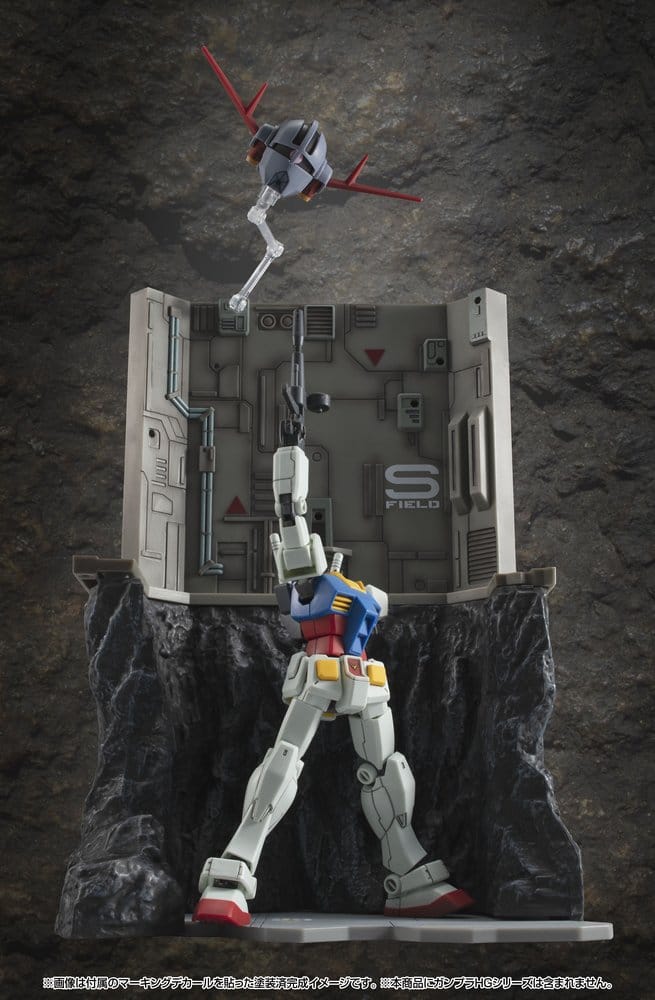 Mobile Suit Gundam Realistic Model Series Diorama G Structure GS03M Last Shooting (material color edition) - Anime Figuren günstig kaufen
