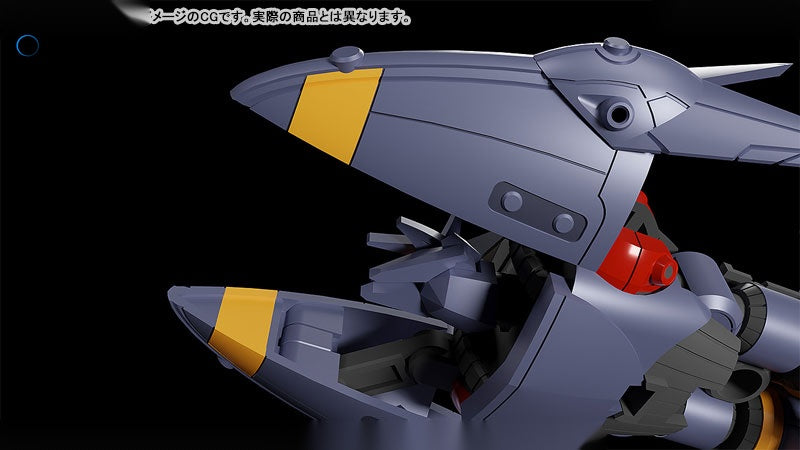 MODEROID Miniature Combining & Transforming Gunbuster: Gunbuster Plastic Model - Anime Figuren günstig kaufen