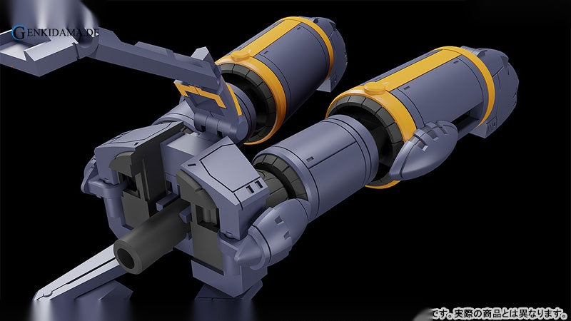 MODEROID Miniature Combining & Transforming Gunbuster: Gunbuster Plastic Model - Anime Figuren günstig kaufen