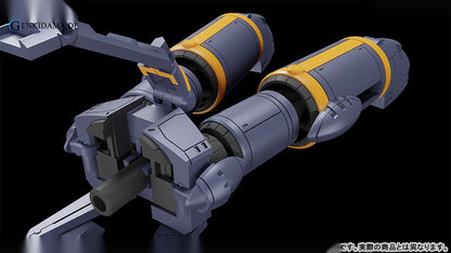 MODEROID Miniature Combining & Transforming Gunbuster: Gunbuster Plastic Model - Anime Figuren günstig kaufen