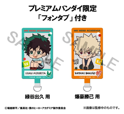 My Hero Academia Look Up PVC Figuren 2er-Pack Izuku Midoriya & Katsuki Bakugo Casual Look Ver. (with gift) - Anime Figuren günstig kaufen