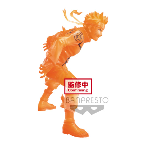 Naruto Uzumaki - Naruto Shippuden - Banpresto - Anime Figuren günstig kaufen