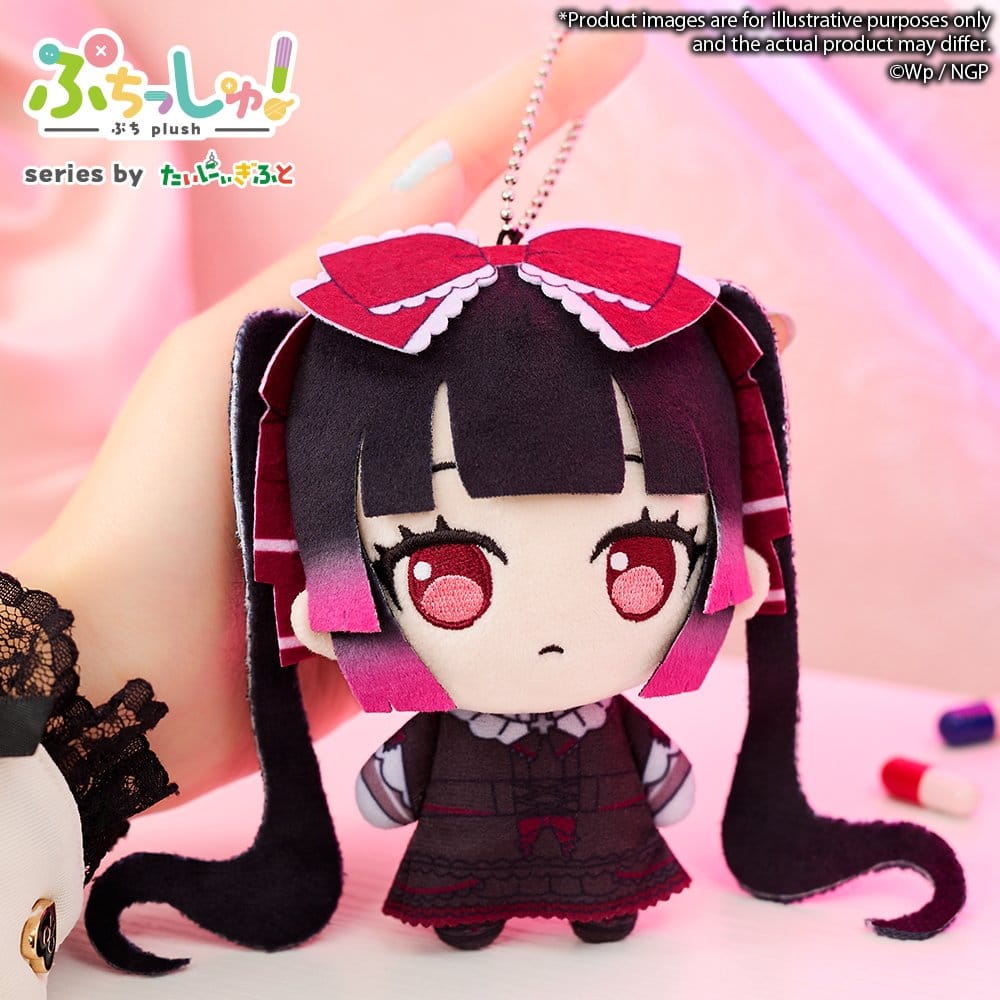 Needy Girl Overdose Puchish! Plüschfigur Michica Gokubara - Anime Figuren günstig kaufen