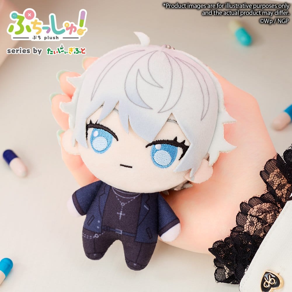 Needy Girl Overdose Puchish! Plüschfigur Nechika-Sama - Anime Figuren günstig kaufen