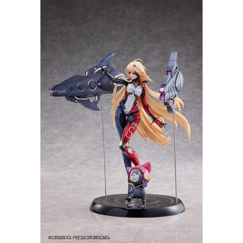 Nemesis Qi Mingxing Ver. Tower of Fantasy Ribose