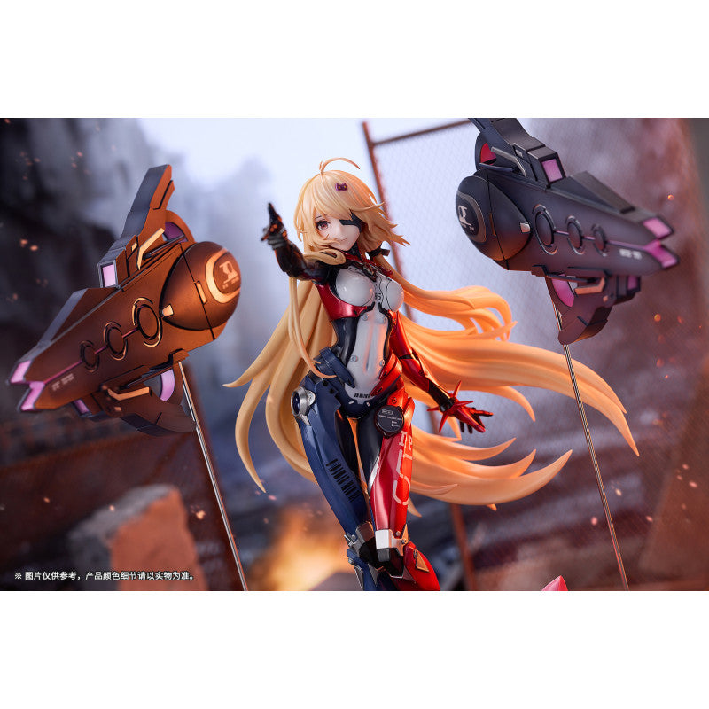 Nemesis Qi Mingxing Ver. Tower of Fantasy Ribose